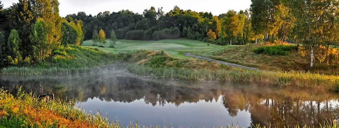 Drammen Golfklubb -  en av landets mest anerkjente